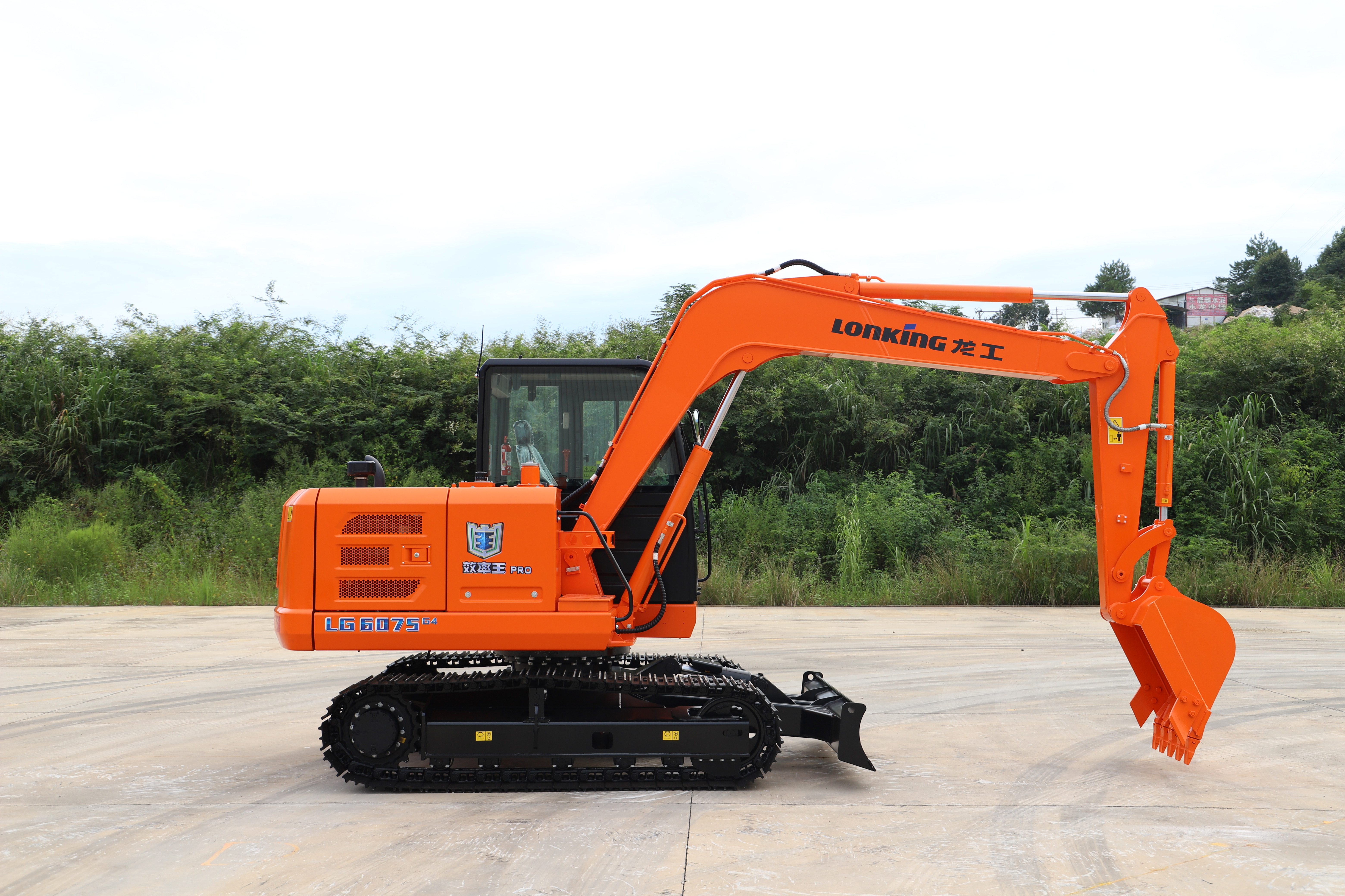 7 Ton Electric Drive Mini Crawler Excavator with 0.25-0.30 m³ Bucket Capacity