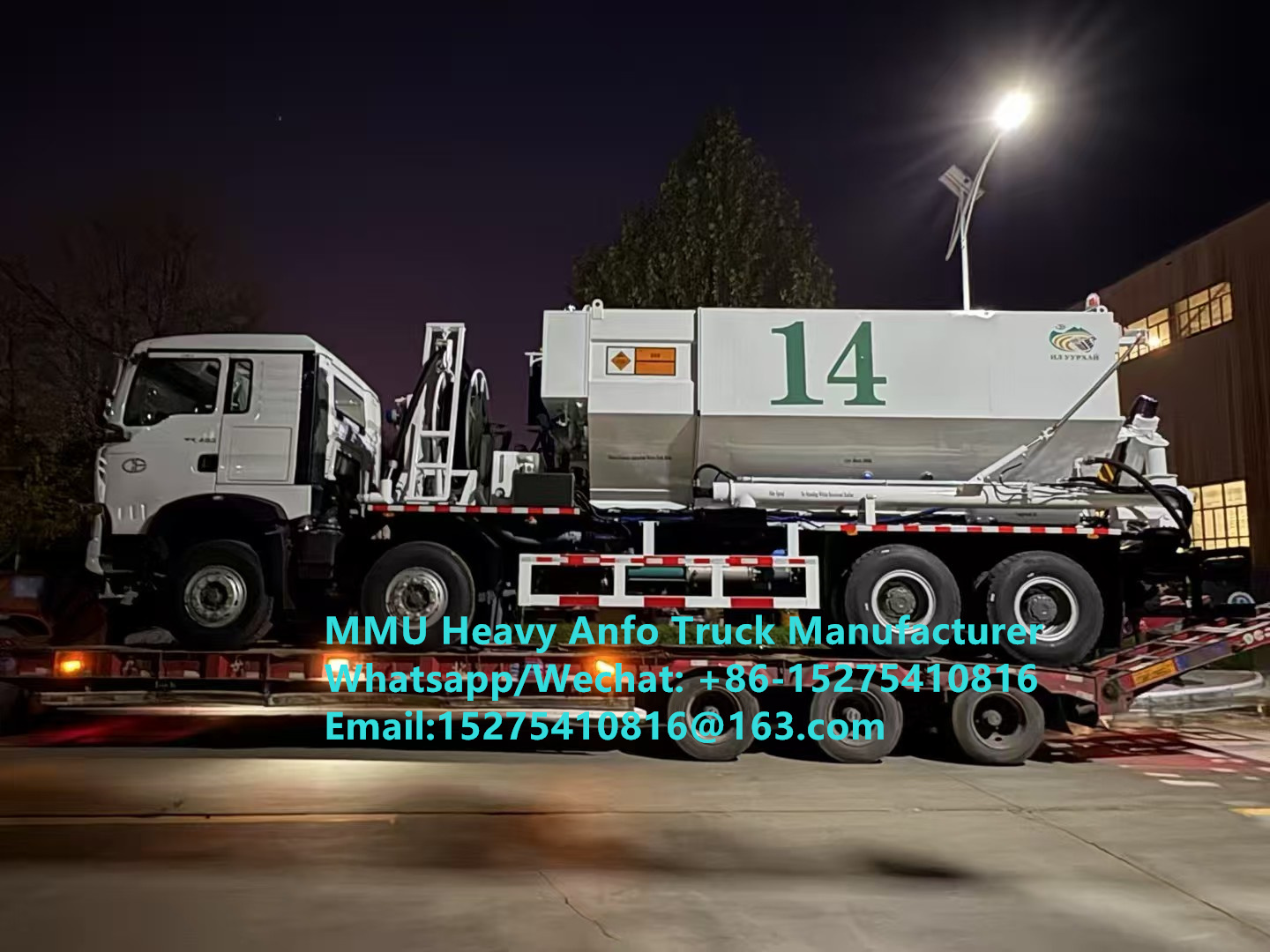 Lái xe tải hỗn hợp và sạc chất nổ dầu amoniac nặng đa chức năng Lái xe tải 15/20/25Ton Emulsion nặng ANFO Lái xe tải Nga/Kazakhstan/Uzbekistan/Indonesia/Guinea Dịch vụ thổi mỏ